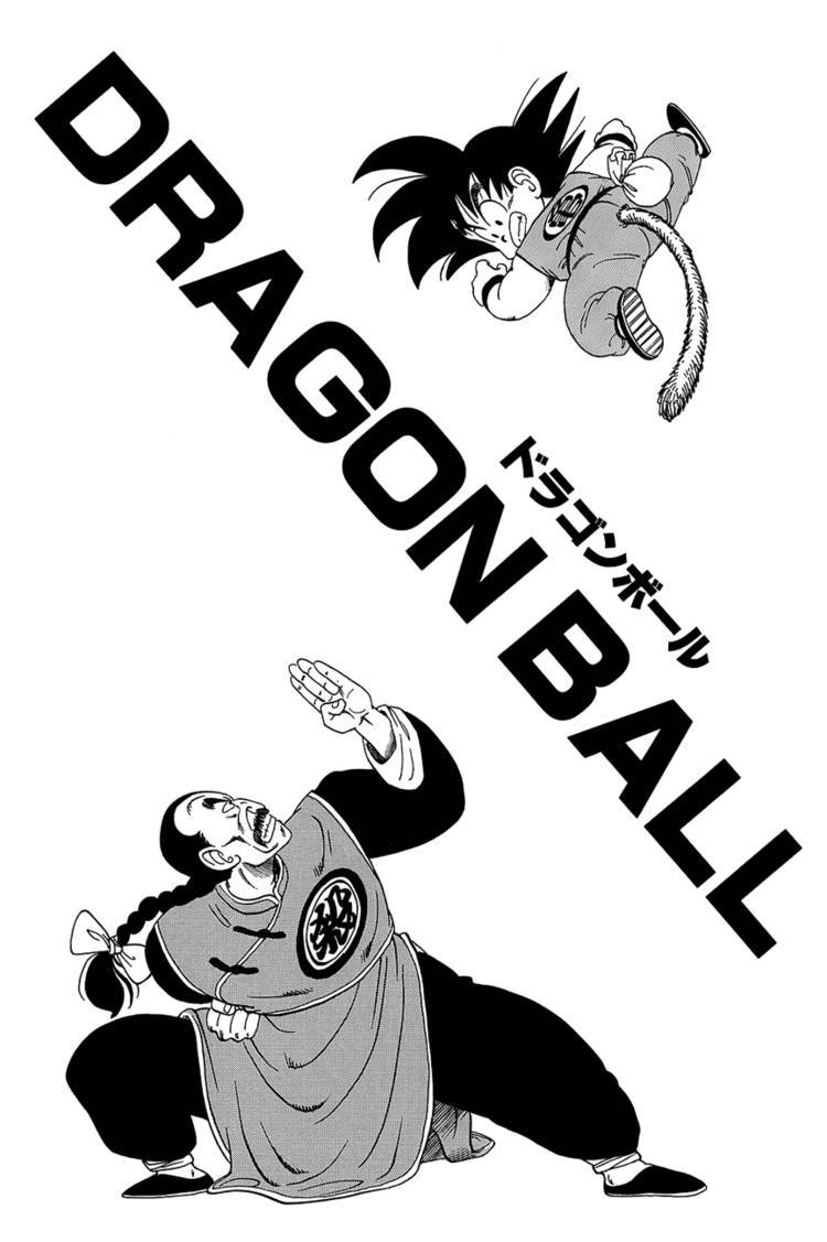 Dragon Ball Chapter 90.104 233